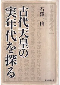 ����ŷ�Ĥμ�ǯ���õ��  