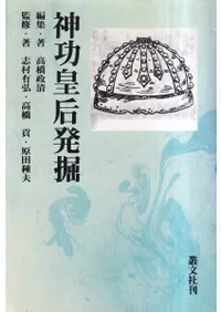 �����Ĺ�ȯ��