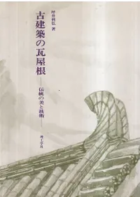 �ŷ��ۤδ����� : ���������ȵ���