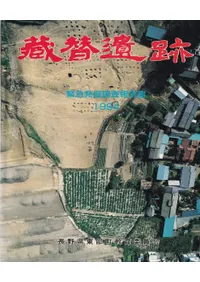 ¢�ذ��� �۵�ȯ��Ĵ������1994