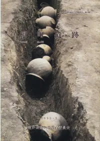 ��Į����