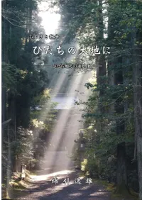 դ뤵Ȼ⡡ҤϤˡҤƻɸ¾