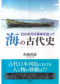 ���θ���� : ���θ����׼Ԥ��ɤä�  