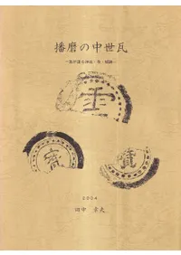 ����������� : ���������ҡ���������