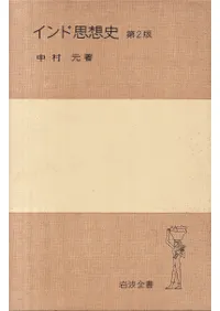 ����ɻ��ۻ�  <2��>