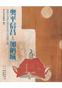 ��ʿ�����Ȳ�Ǽ�롡�ȹ�����ǻ��Ĺ�����������𾭤Ⱦ�