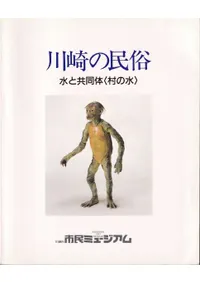 ����̱¯����ȶ�Ʊ�Ρ�¼�ο��