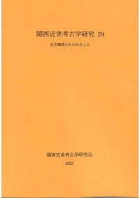 Ϥ狼뤳