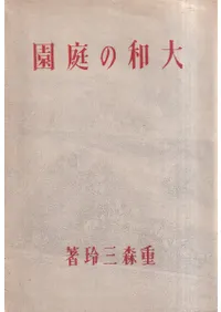 ���¤����� 