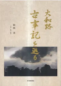 ����ϩ : �Ż�������