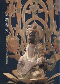 ˡδŸϿ : 黰ɴϻǯᵭǰ