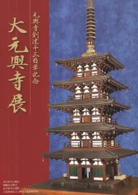 縵Ÿ : Ϸ黰ɴǯǰŸϿ  