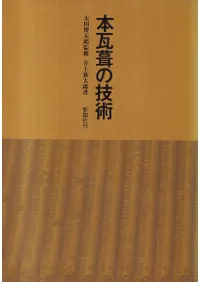 �ܴ����ε���