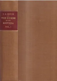 The hymns of the Rigveda Vol. 122å(ꥰ)