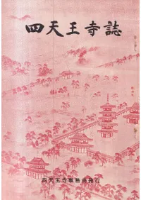 ��ŷ������ (��������7��)