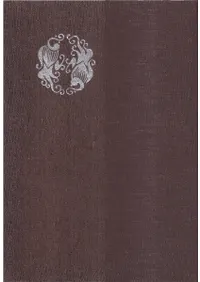 南禅寺史 正続 2冊揃