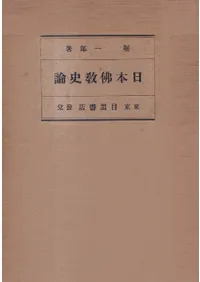 ʩ : ˱ʸȹŪݼ˴ؤ뺬̿