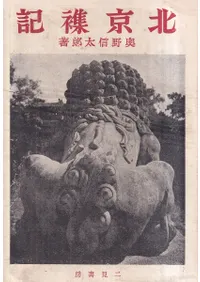 �̵�����