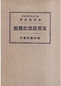 ������ۻ˳���