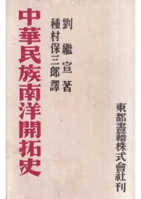 ���̱²���γ����