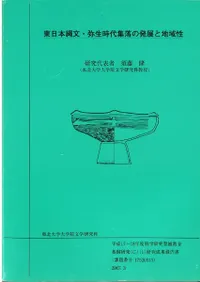 ��������ʸ���������彸���ȯŸ���ϰ���