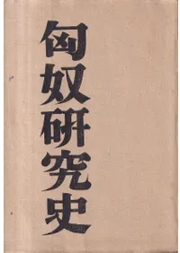 ҳ�۸���� <����>