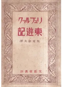 ���֥�å���ͷ��