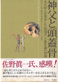 �����Ƭ���� �̵����ͤ�ȯ�������ְ�ü�ԡפȿʲ�����ȯŸ