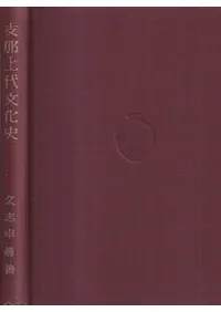 �������ʸ���� <����>