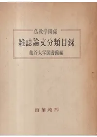 ʩشطʸʬϿ6ǯ-30ǯ