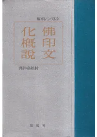 ʩ��ʸ������