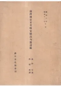 ���������ʽ����ѹ�������