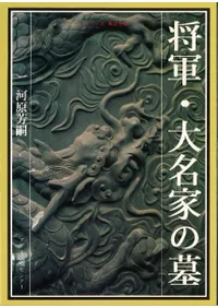 ��������̾�Ȥ���