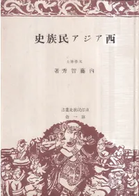 ��������̱²��