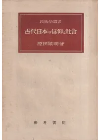 �������ܤο��ĤȼҲ�