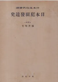 ��������ȯã��