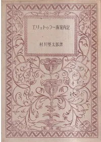 �����ȥ��顼�����⵭