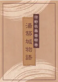 ���۾�ʪ�� �������������