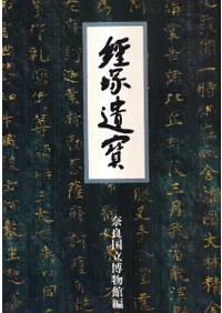 ���Ͱ���