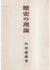 ��ˤ�����