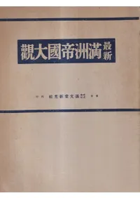 �ǿ�������������