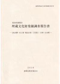 ϾʯʿŸʯʯ23ʯݻʯ