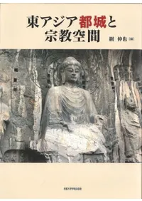 쥢ԾȽ