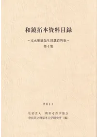 �¶����ܻ�����Ͽ