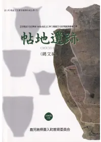 ġ�ϰ���(��ʸ)