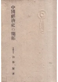 ���кѻˤγ���