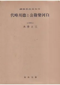 ��ϳڲ������������