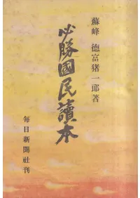 ɬ����̱����