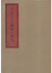 ����ŷ�ĸ����θ���