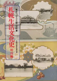 ��������ʸ���� <������>